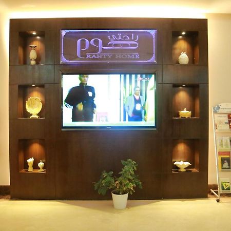 A Tours Hotel Apartments Rijad Zewnętrze zdjęcie