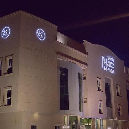A Tours Hotel Apartments Rijad Zewnętrze zdjęcie